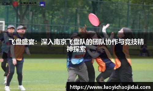 芒果体育