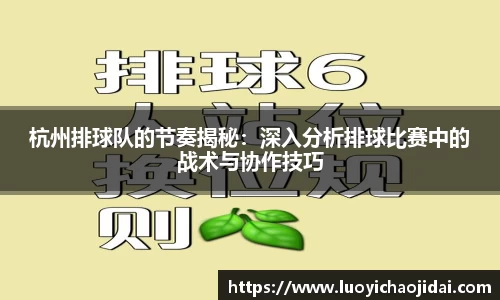 芒果体育