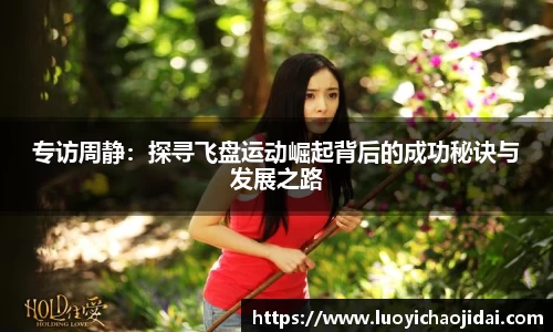 芒果体育